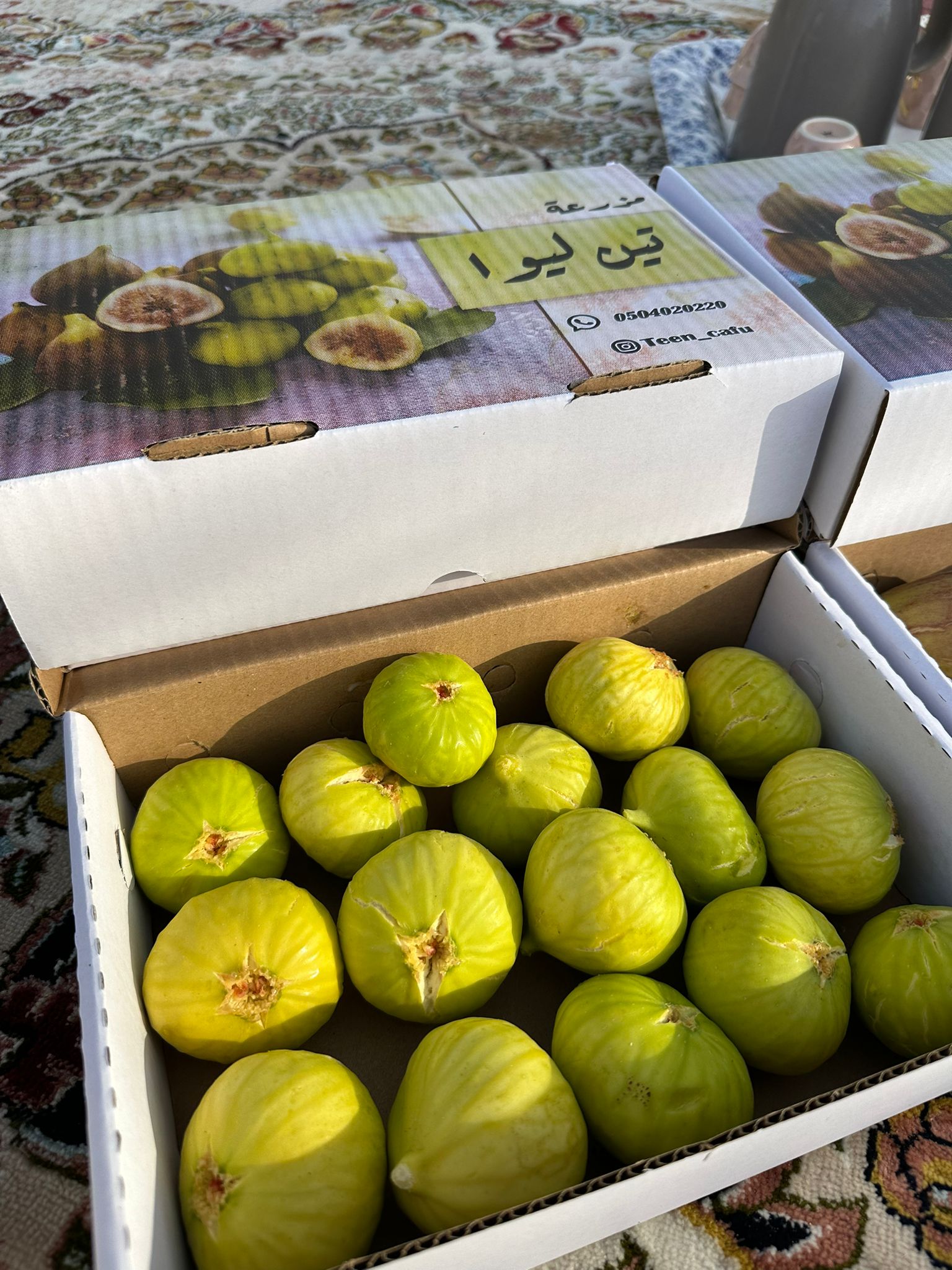 كيلو تين أصفر طازج طبيعي كالعسل — القص والتوصيل في نفس اليوم!